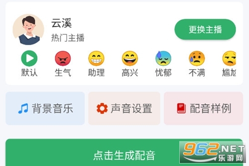 ������app