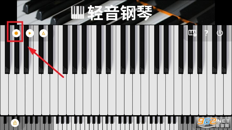轻音钢琴软件 轻音钢琴软件