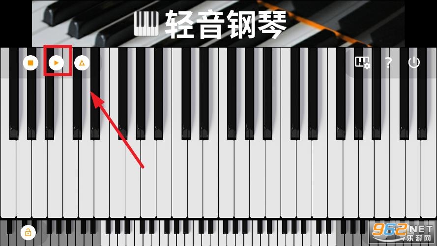 轻音钢琴软件 轻音钢琴软件
