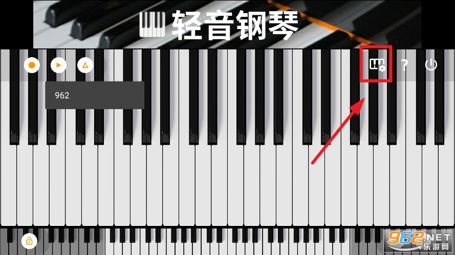 轻音钢琴软件 轻音钢琴软件