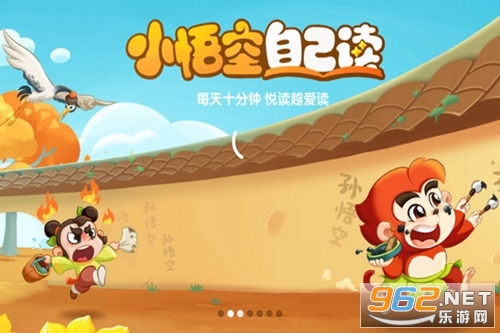 С����Լ���app