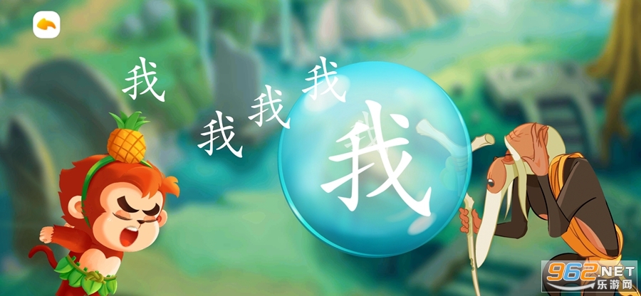 С����Լ���app