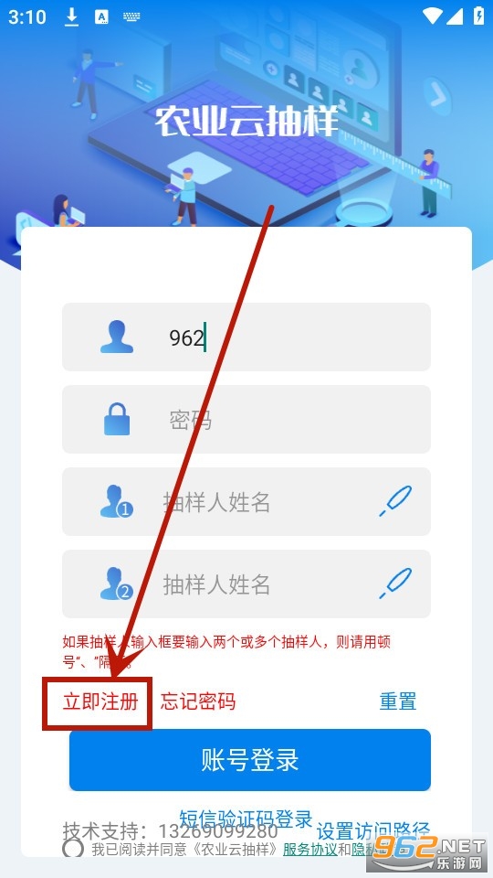 ũҵ�Ƴ���