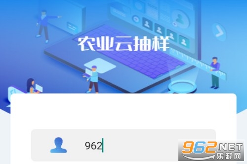 ũҵ�Ƴ���