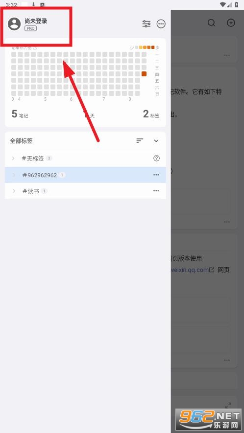 inbox�ʼǸ߼���