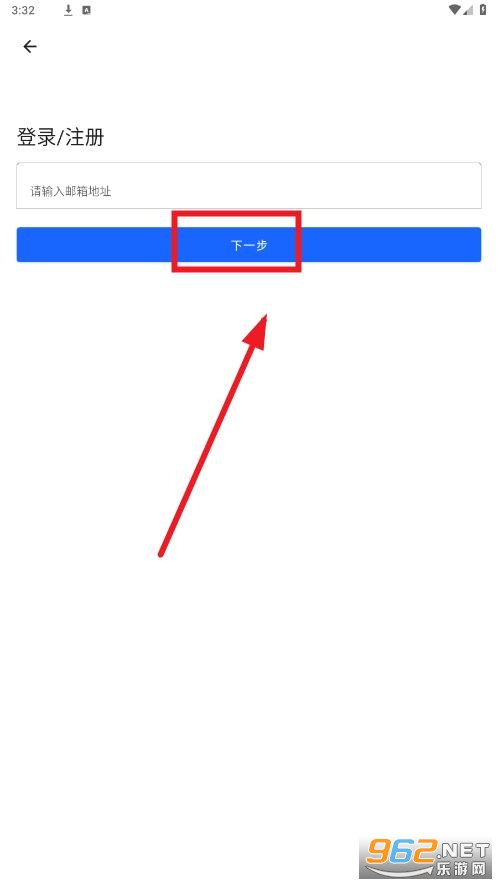 inbox�ʼǸ߼���