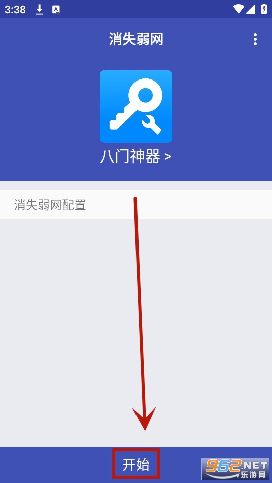 ��ʧ����app