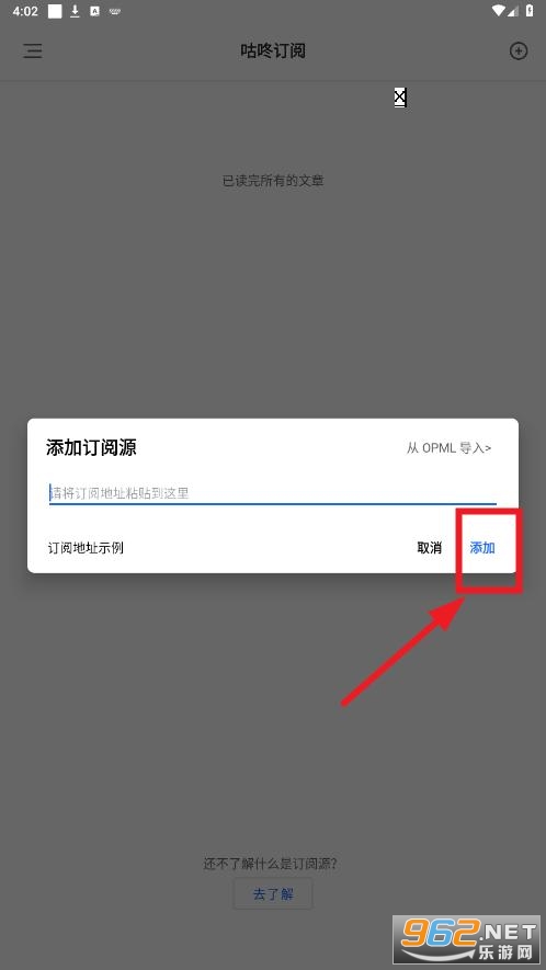���˶���app