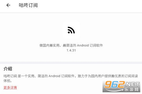 ���˶���app