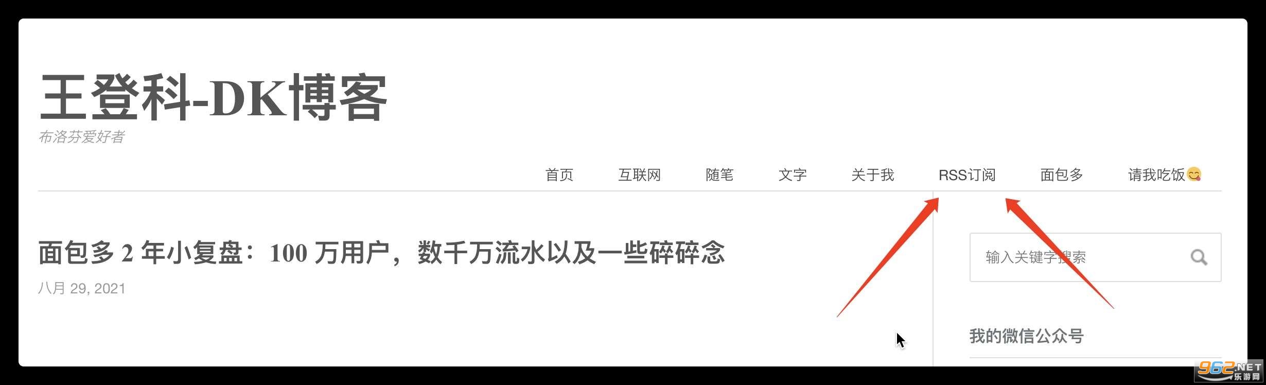 ���˶���app