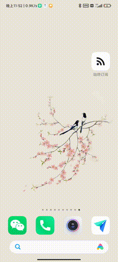 ���˶���app