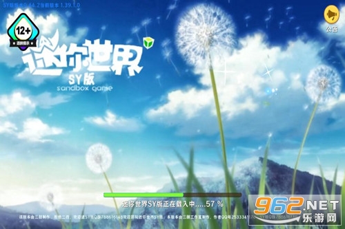 SY��������