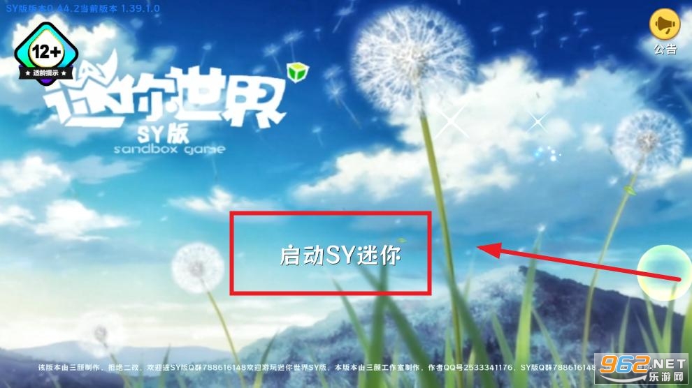 SY��������