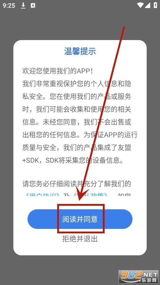���޻����ֻ���