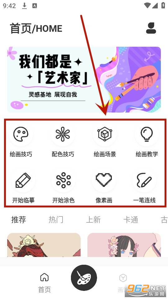 ���޻����ֻ���