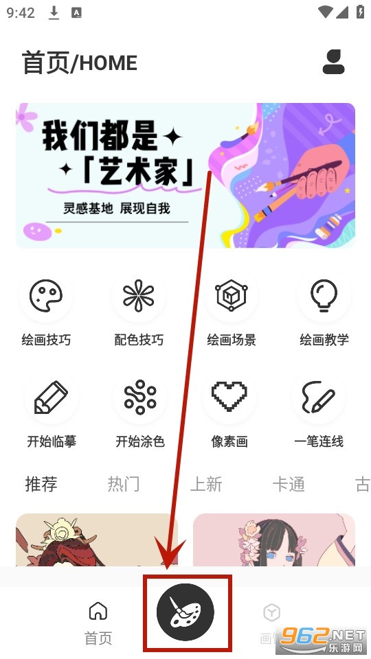 ���޻����ֻ���