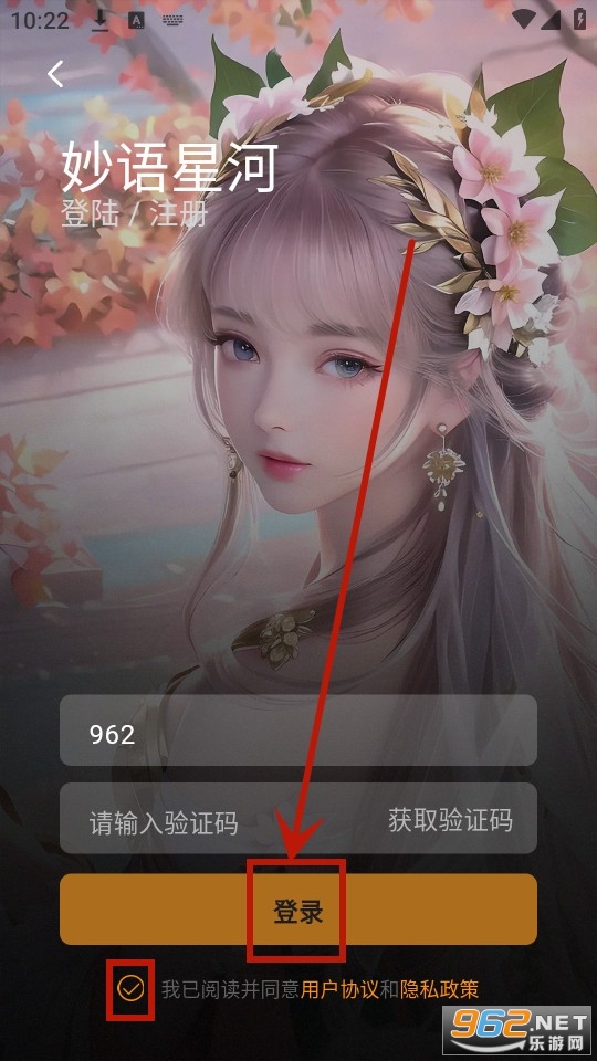 �����Ǻ�