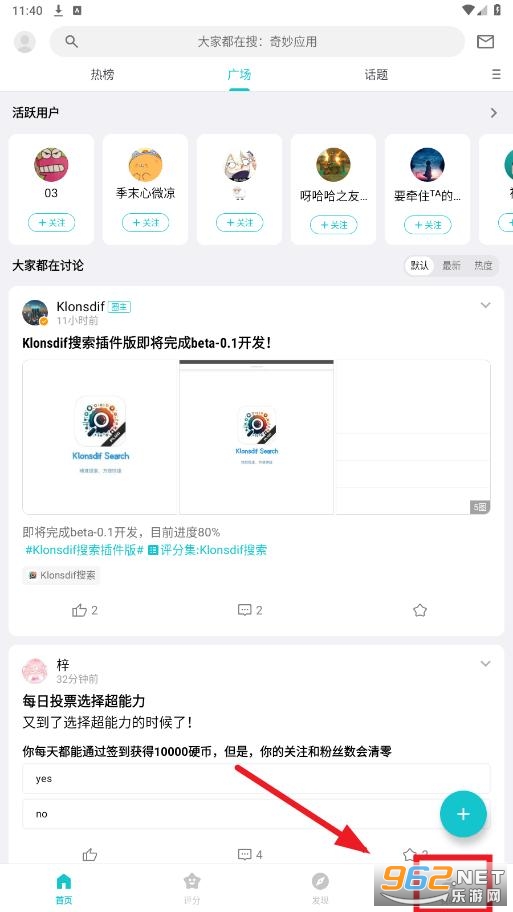 ����app
