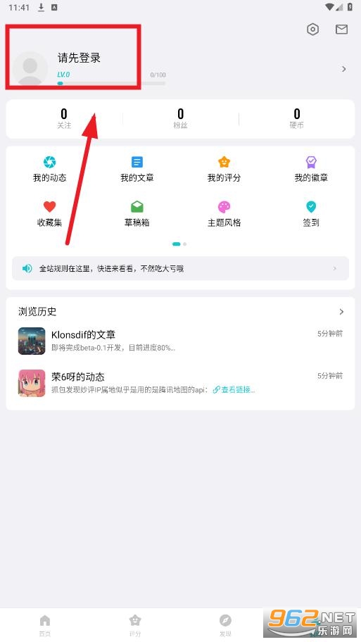 ����app
