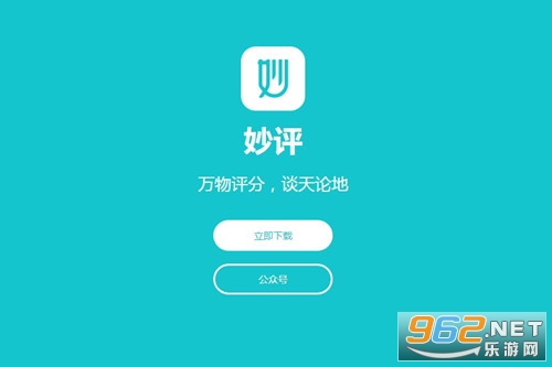 ����app