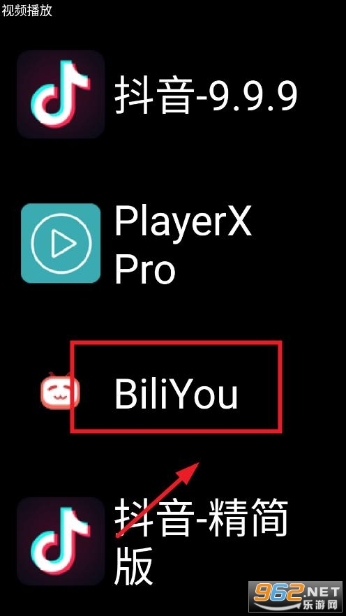΢˼Ӧ���̵��ֱ���