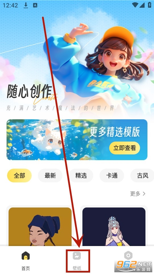 ͼ����ֽ����