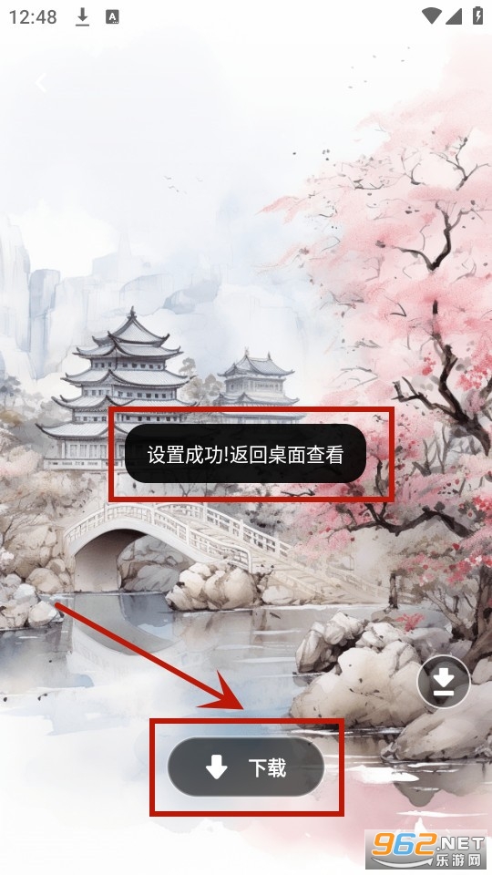 ͼ����ֽ����