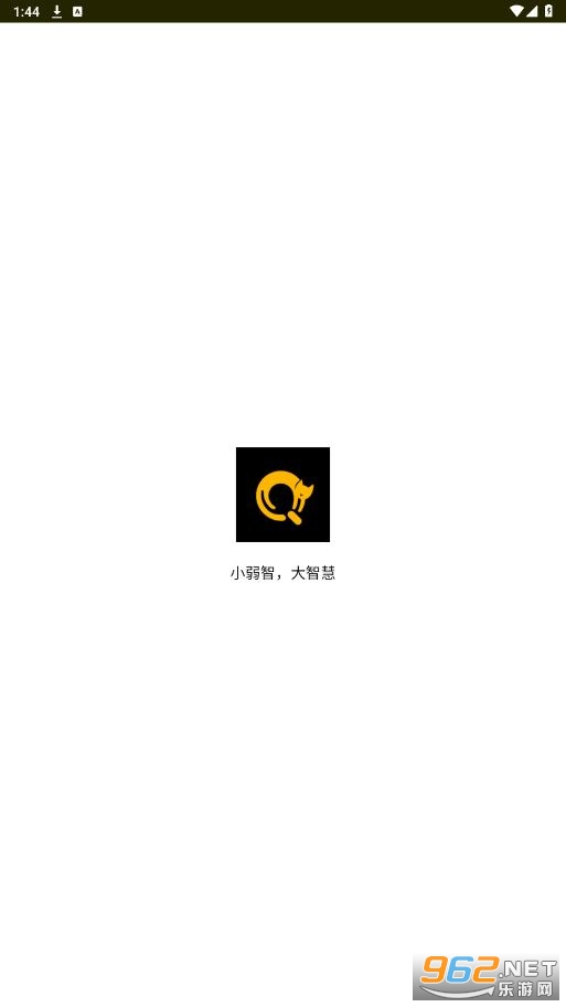 ����԰(�����ҽԺ�ٷ�app)