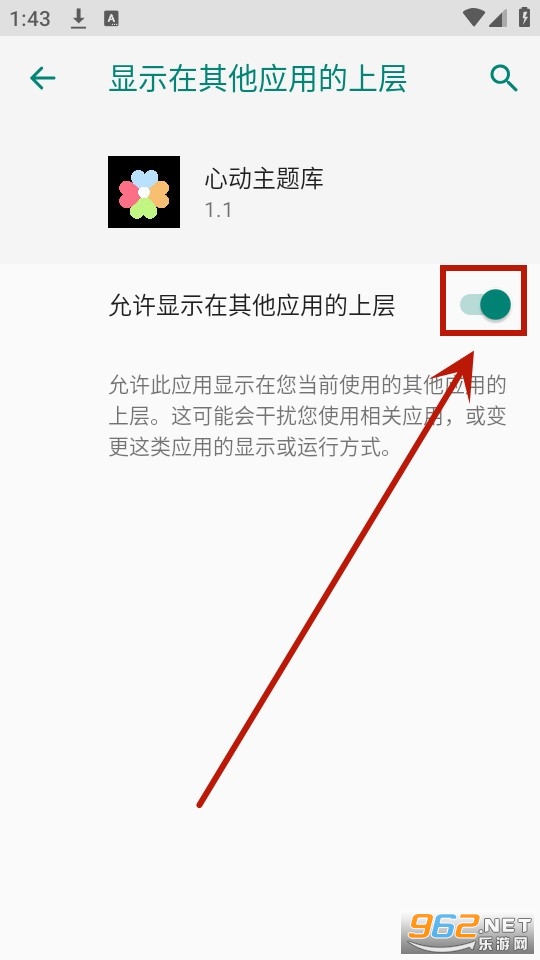 �Ķ������