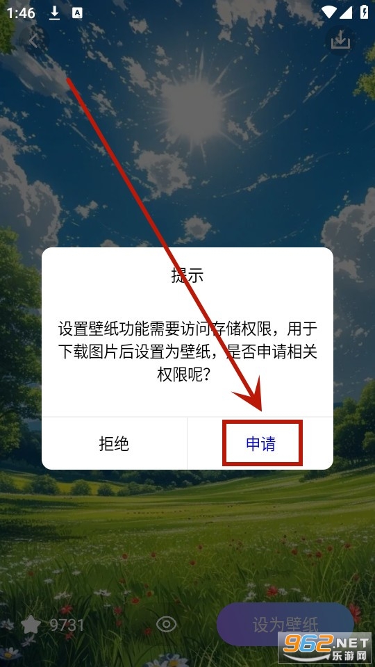�Ķ������