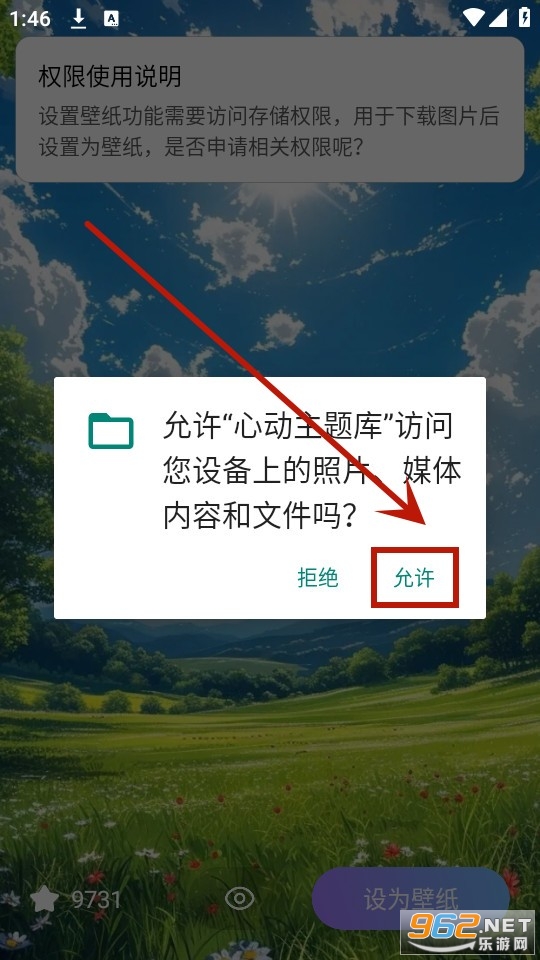 �Ķ������