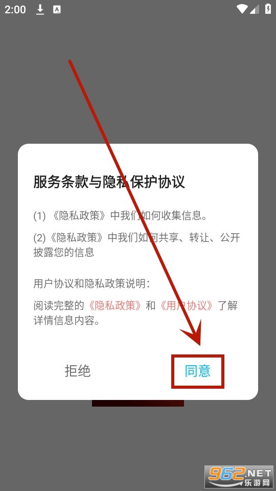 ��Ƥ�����ٷ����app