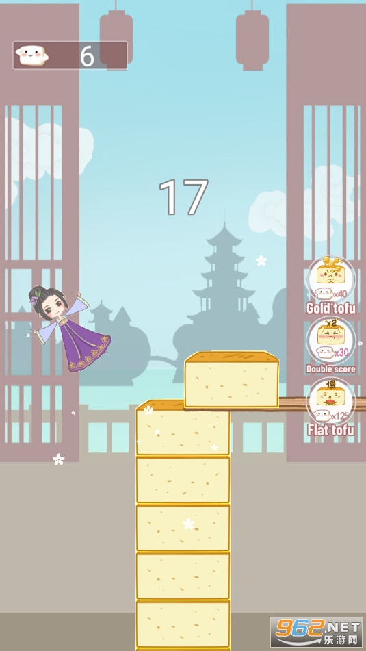 ���ֶ���Ů��Happy ToFu Girl���°�