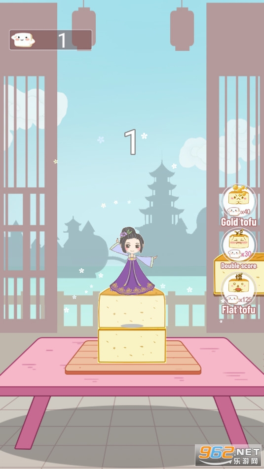 ���ֶ���Ů��Happy ToFu Girl���°�