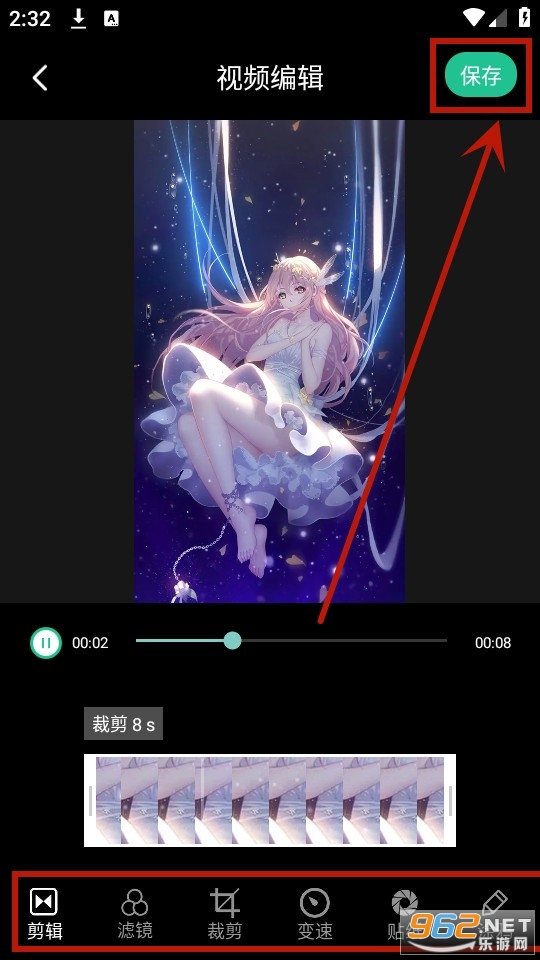 ��Ƥ�����ٷ����app