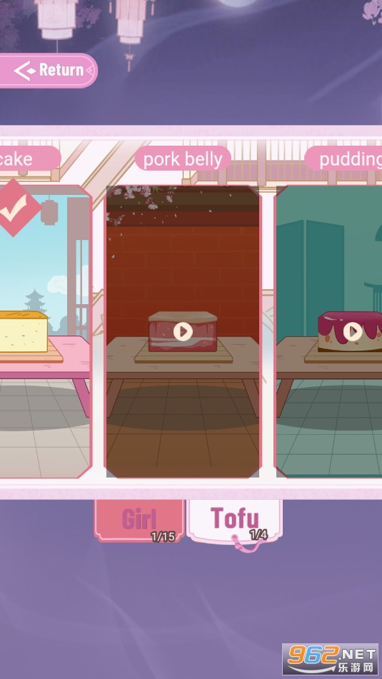 ���ֶ���Ů��Happy ToFu Girl���°�