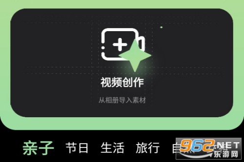 ��Ƥ�����ٷ����app