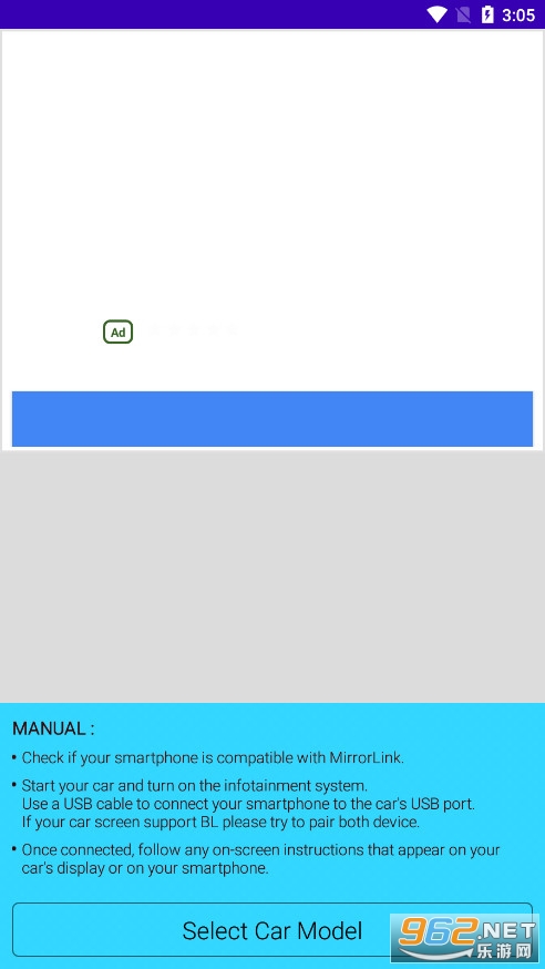 mirrorlink车载app mirrorlink车载app