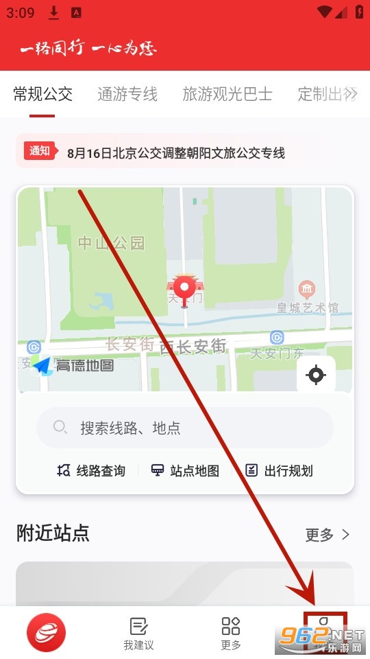 һ·ͬ�б�������