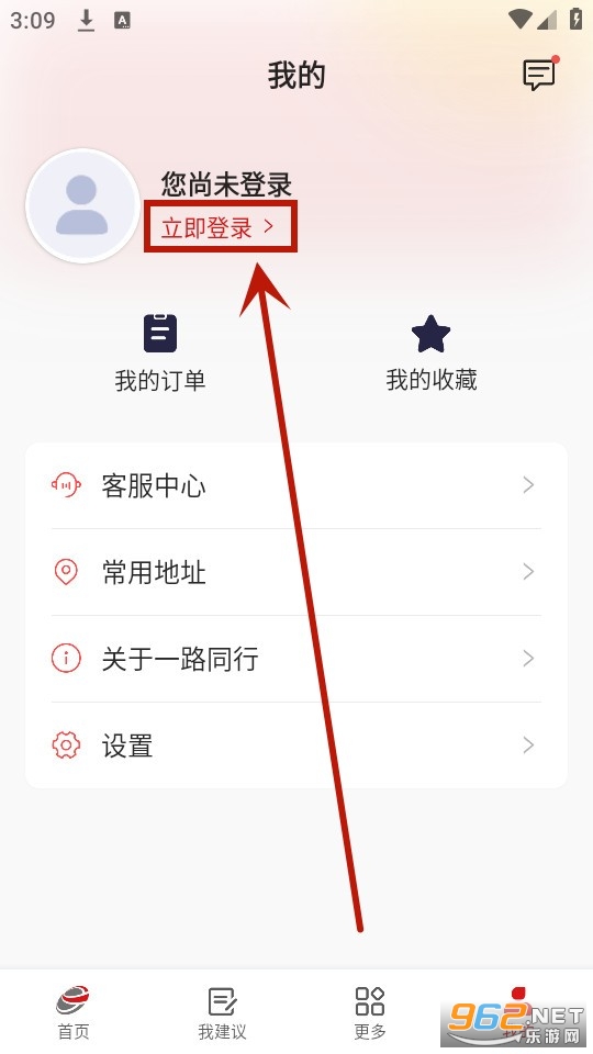һ·ͬ�б�������