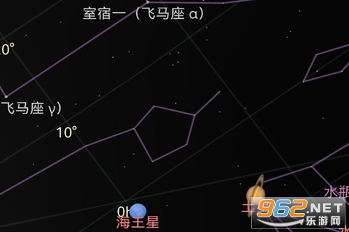 观星app 观星app