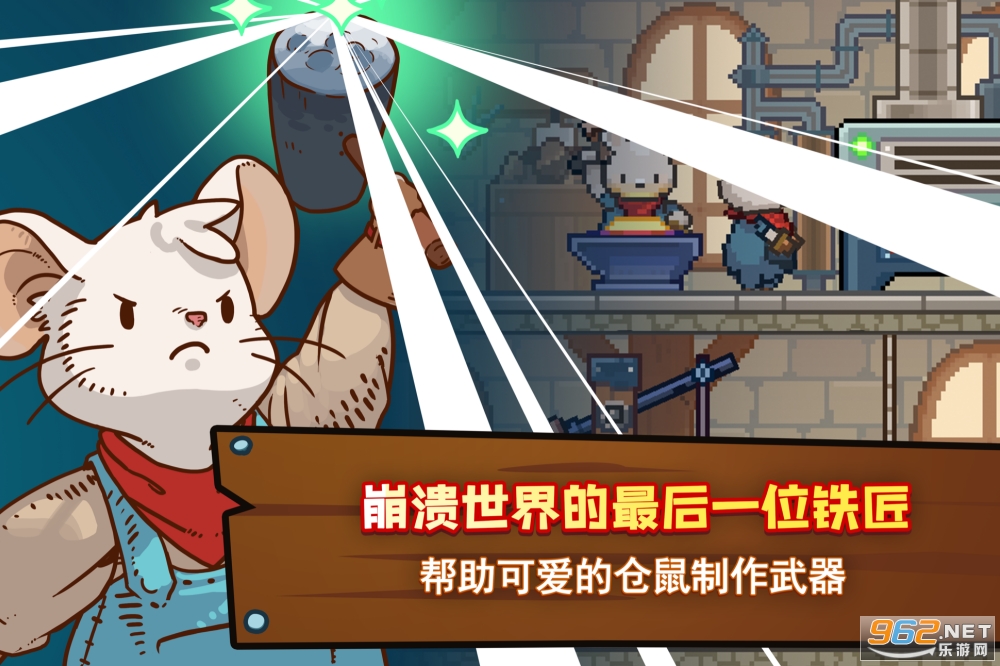 King Smith:����֮���ٷ���