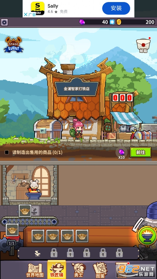 King Smith:����֮���ٷ���
