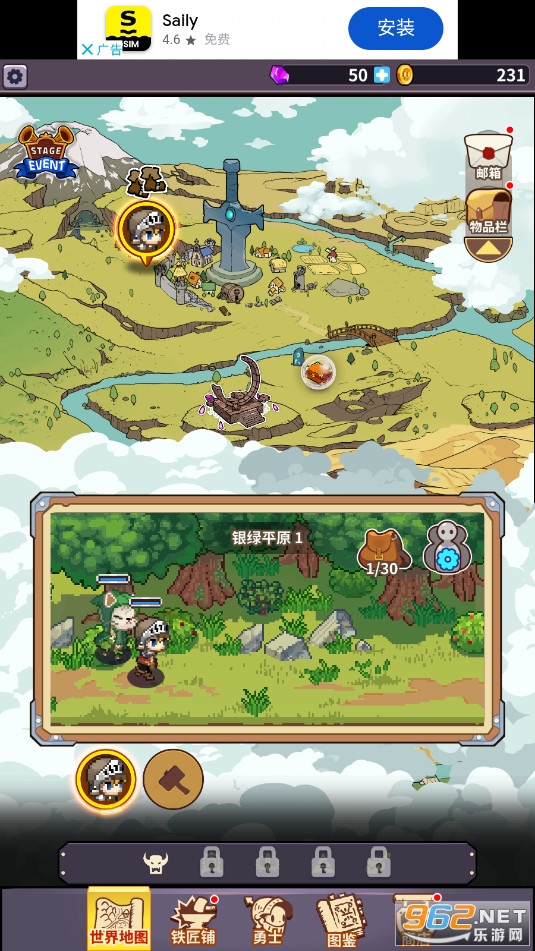 King Smith:����֮���ٷ���