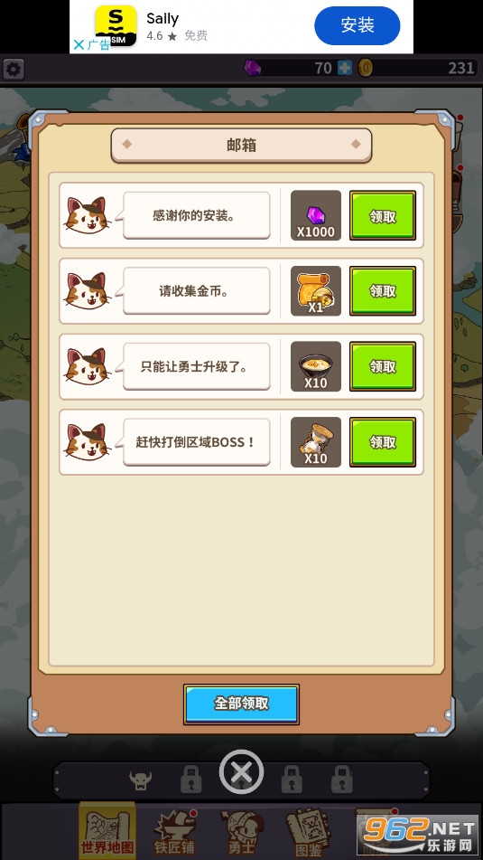 King Smith:����֮���ٷ���
