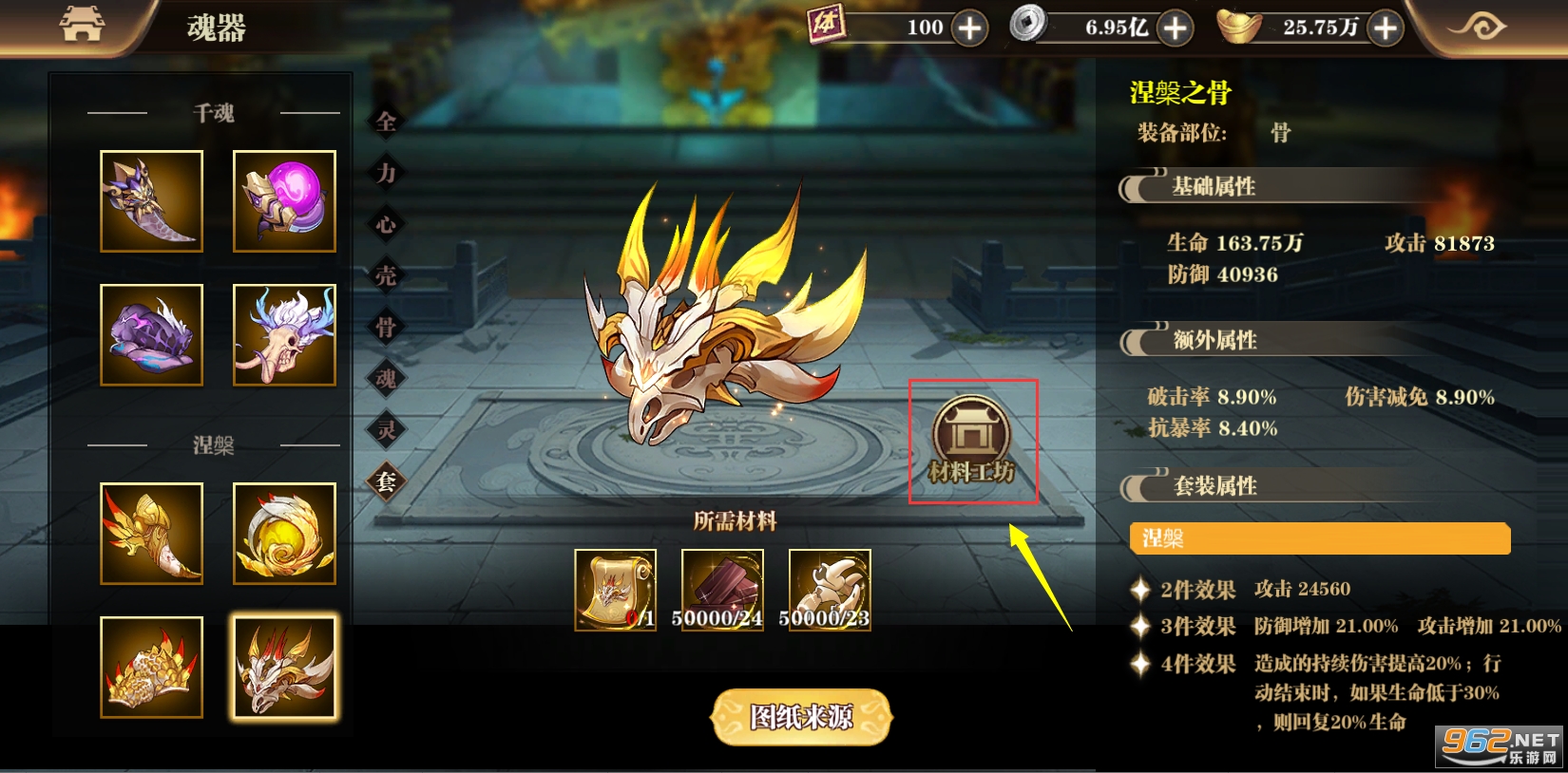 ͭȸ��������0.1��