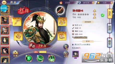 神奇幻想0.1折版每天撸宝 神奇幻想0.1折版每天撸宝
