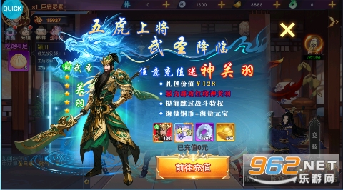 神奇幻想0.1折版每天撸宝 神奇幻想0.1折版每天撸宝