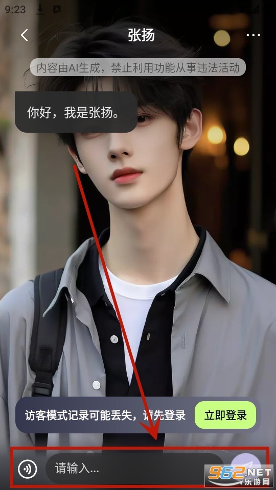 快手飞船app 快手飞船app