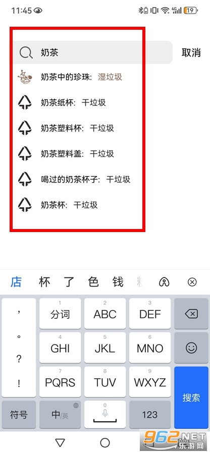 ʲô����app